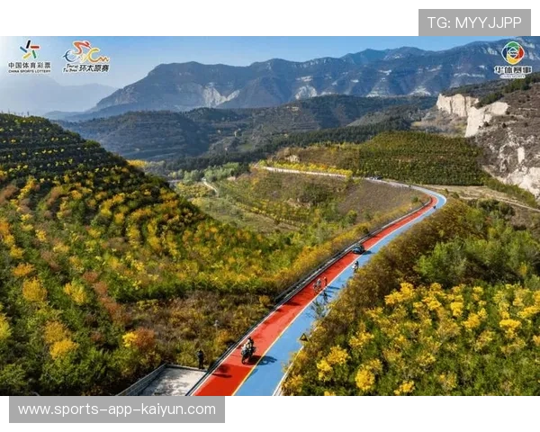 北京昌平山地车速降赛融合大众参与，推动“体旅农商”发展
