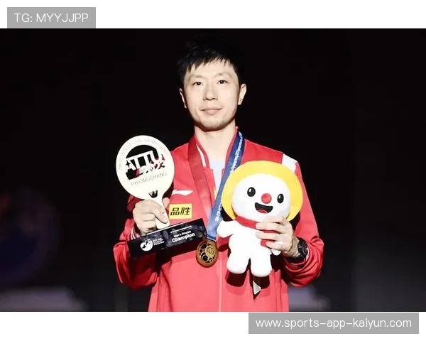 奥运冠军马龙鼓励青少年参与乒乓球：培养抗压能力与规则意识