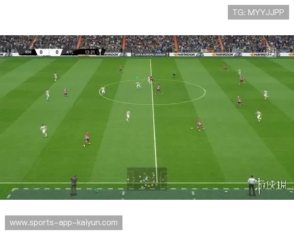 “皇马主场伯纳乌草皮状况佳，预计比赛节奏流畅”