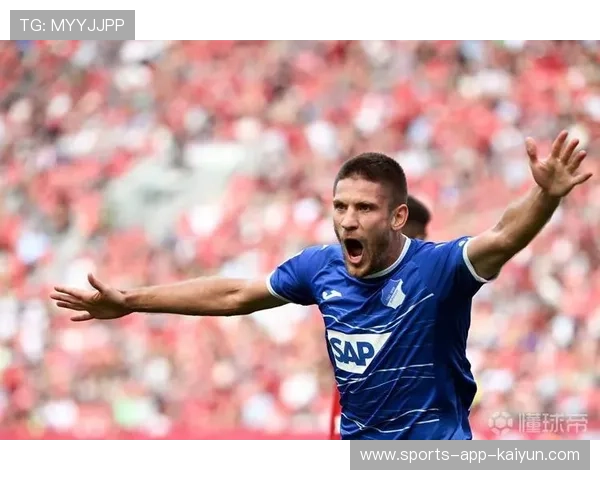 克拉马里奇谈霍芬海姆：球队进攻哲学