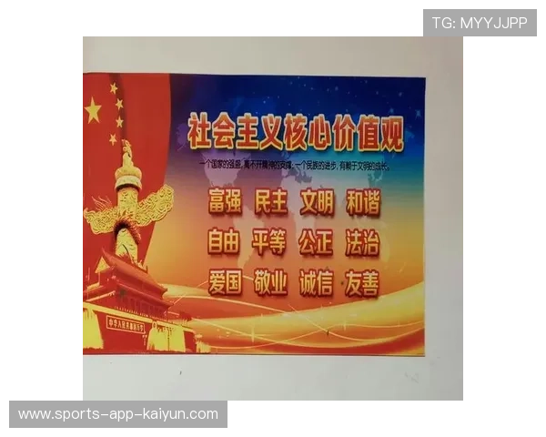 价值共创理念推广 激励参与者贡献内容与传播 价值共创理念推广 激励参与者贡献内容与传播